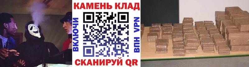 Гашиш индика сатива  Павловский Посад 