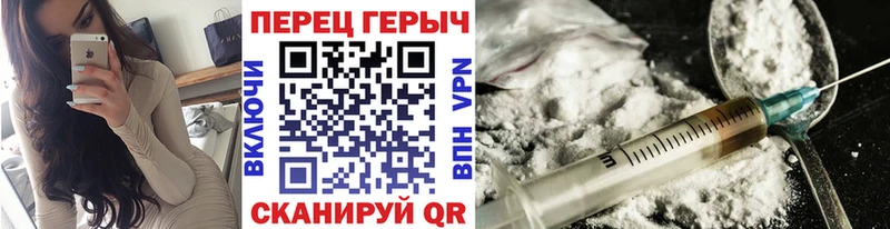 kraken ССЫЛКА  Павловский Посад  Героин VHQ 