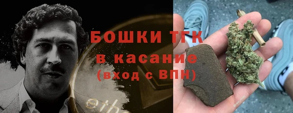 СК Алексеевка