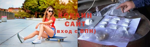 гашик Абдулино