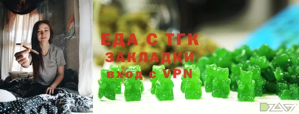 СК Алексеевка