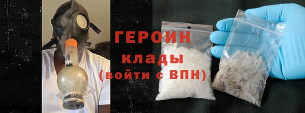 гашик Абдулино