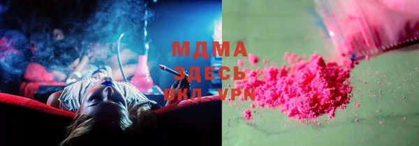 гашик Абдулино