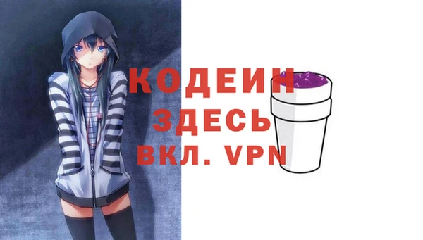гашиш Абаза