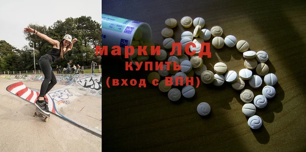 гашик Абдулино