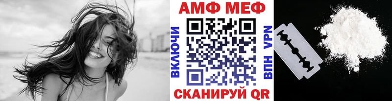 цены   Павловский Посад  МЕТАМФЕТАМИН витя 