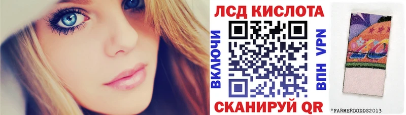 Марки 25I-NBOMe 1,5мг  блэк спрут зеркало  Павловский Посад 