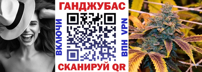 Шишки марихуана Bruce Banner  Павловский Посад 